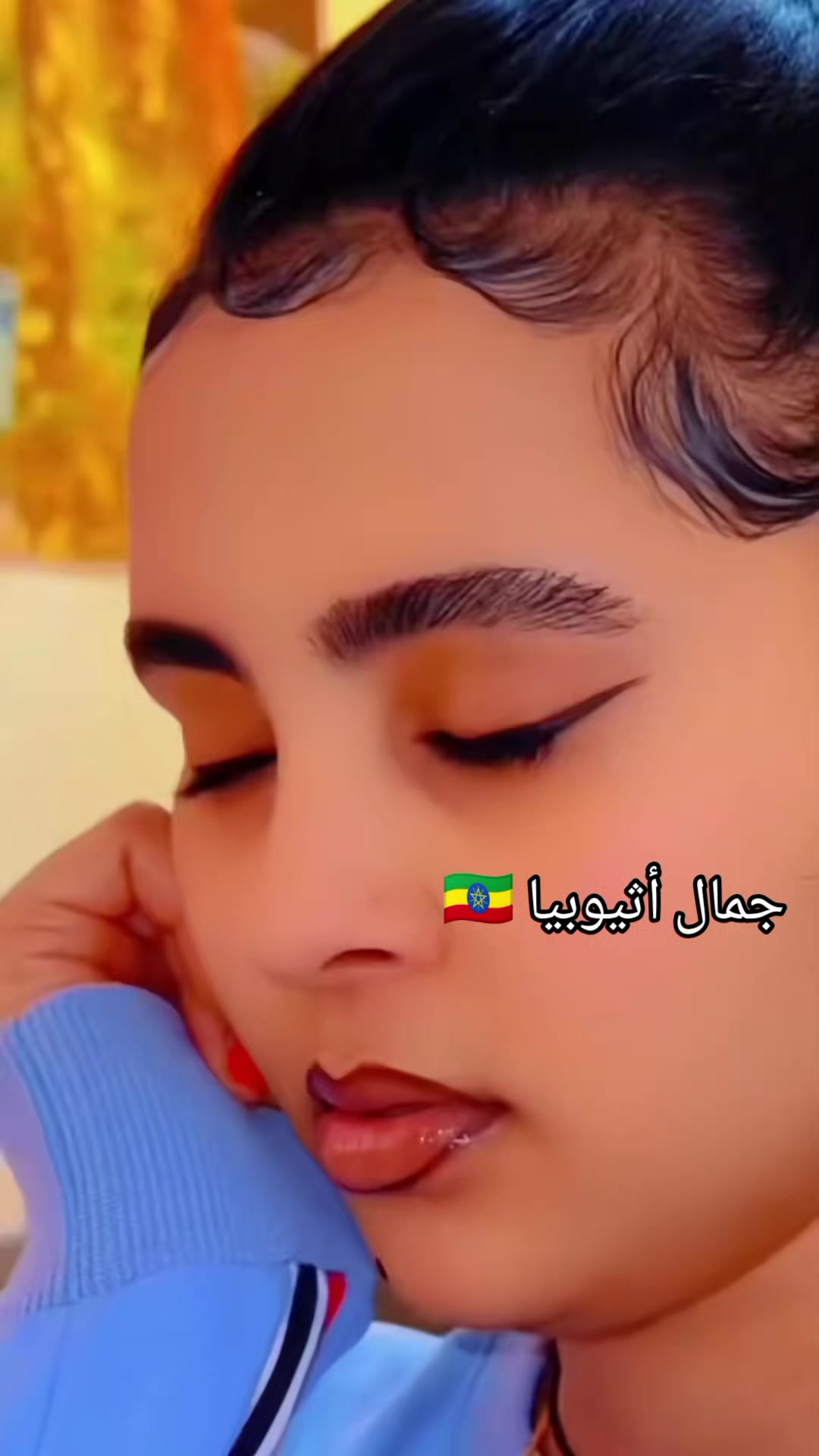 @بن جبير