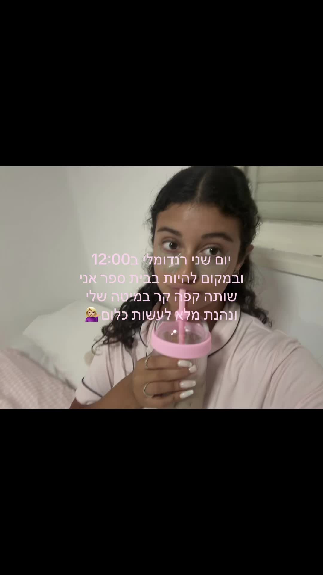 @Liya.benami