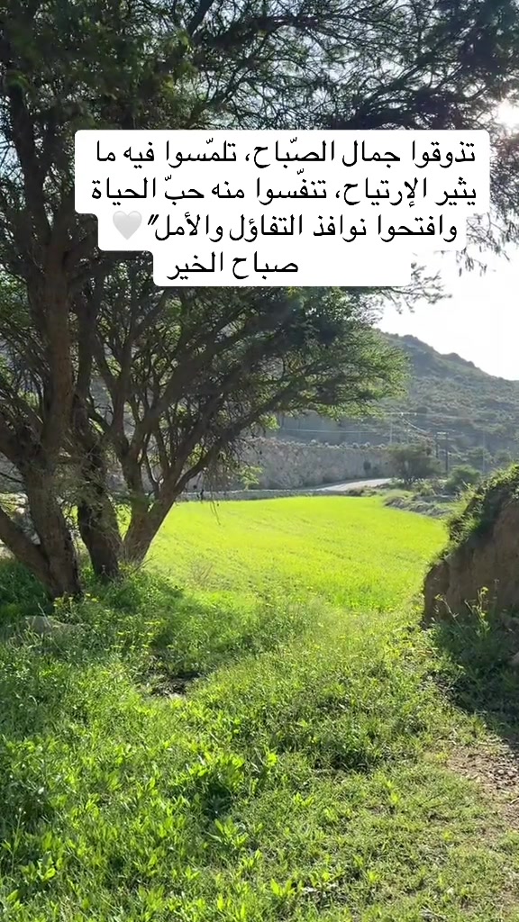 @عبدالله الشهري