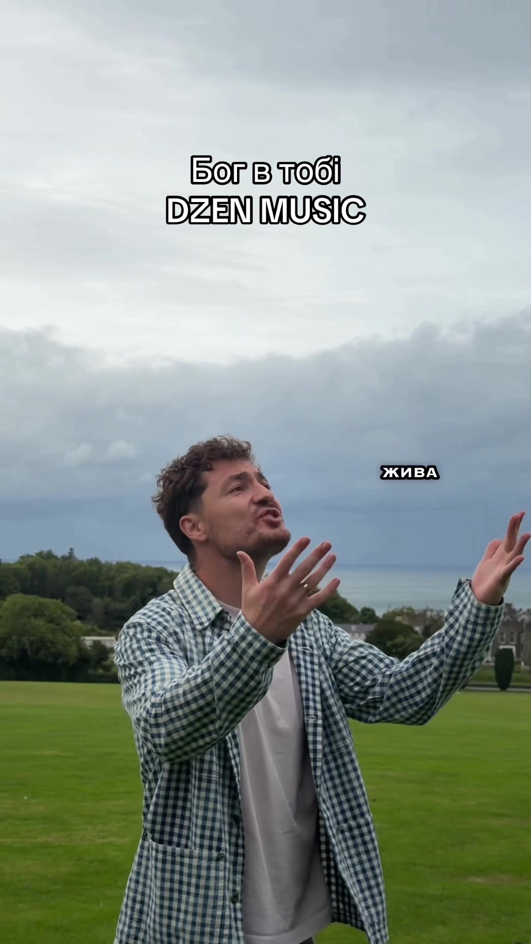 @Ruslan Music