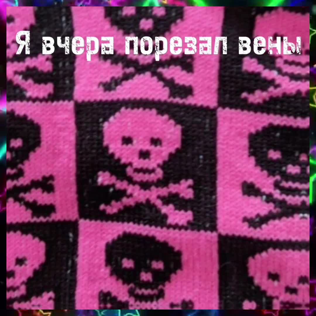 @кипятильник³⁷