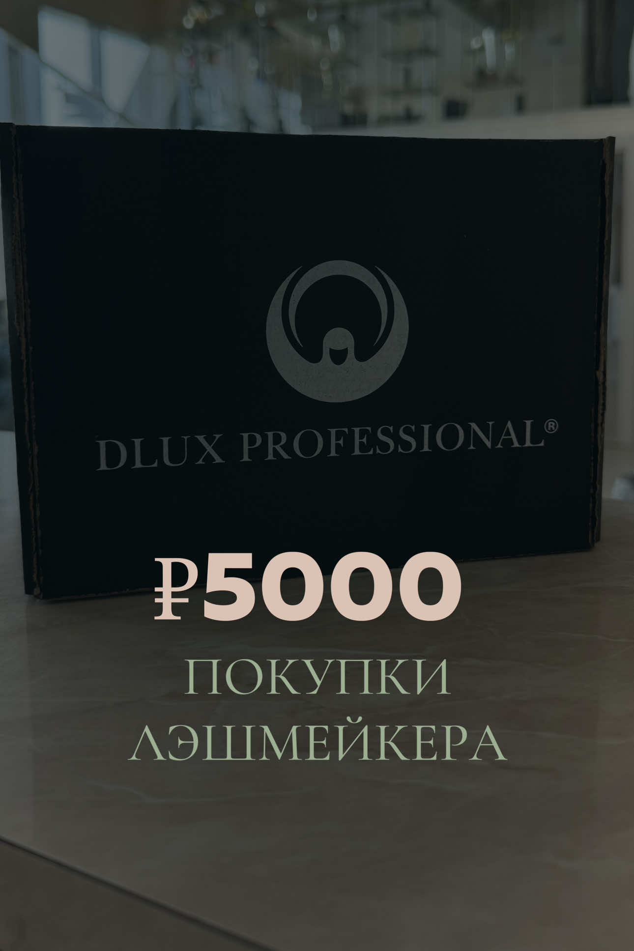 @Александра Щепетнева Бритвина