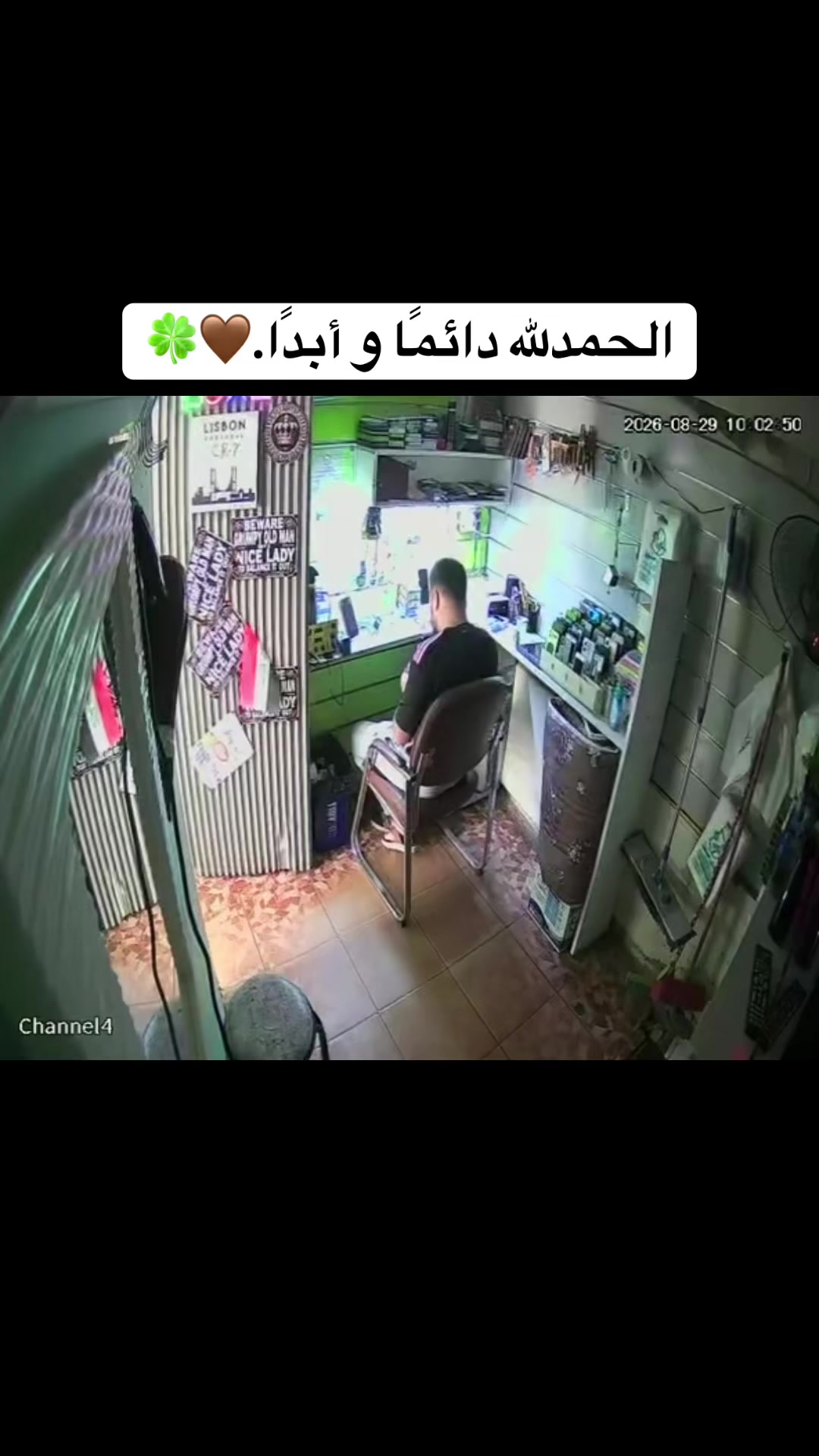 @مهدي الفهداوي Mahdi Fahdawi 