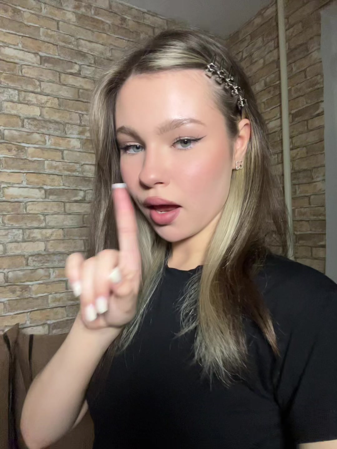 @корень