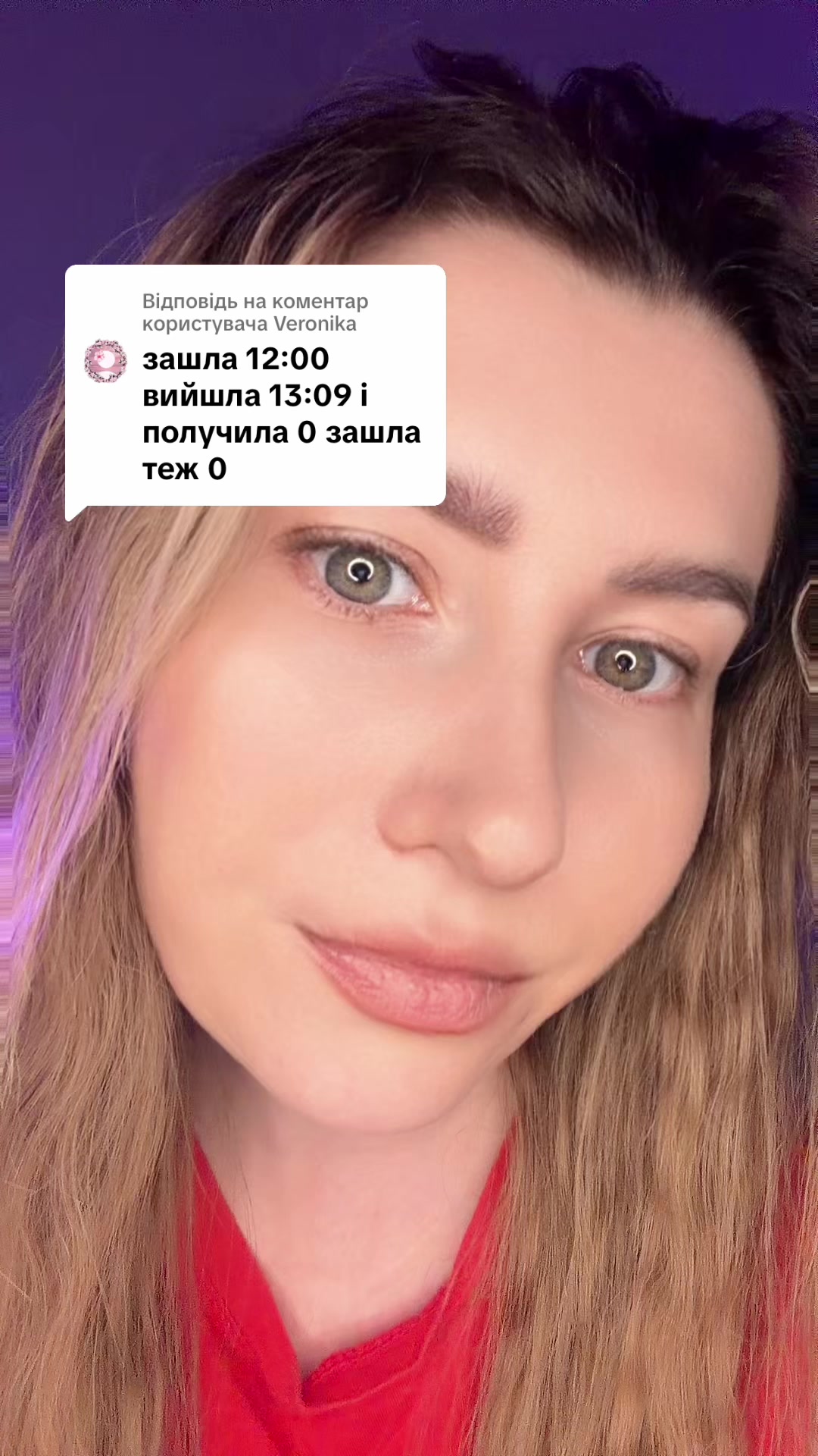 @🤍 Ніка 👑🪽⭐️
