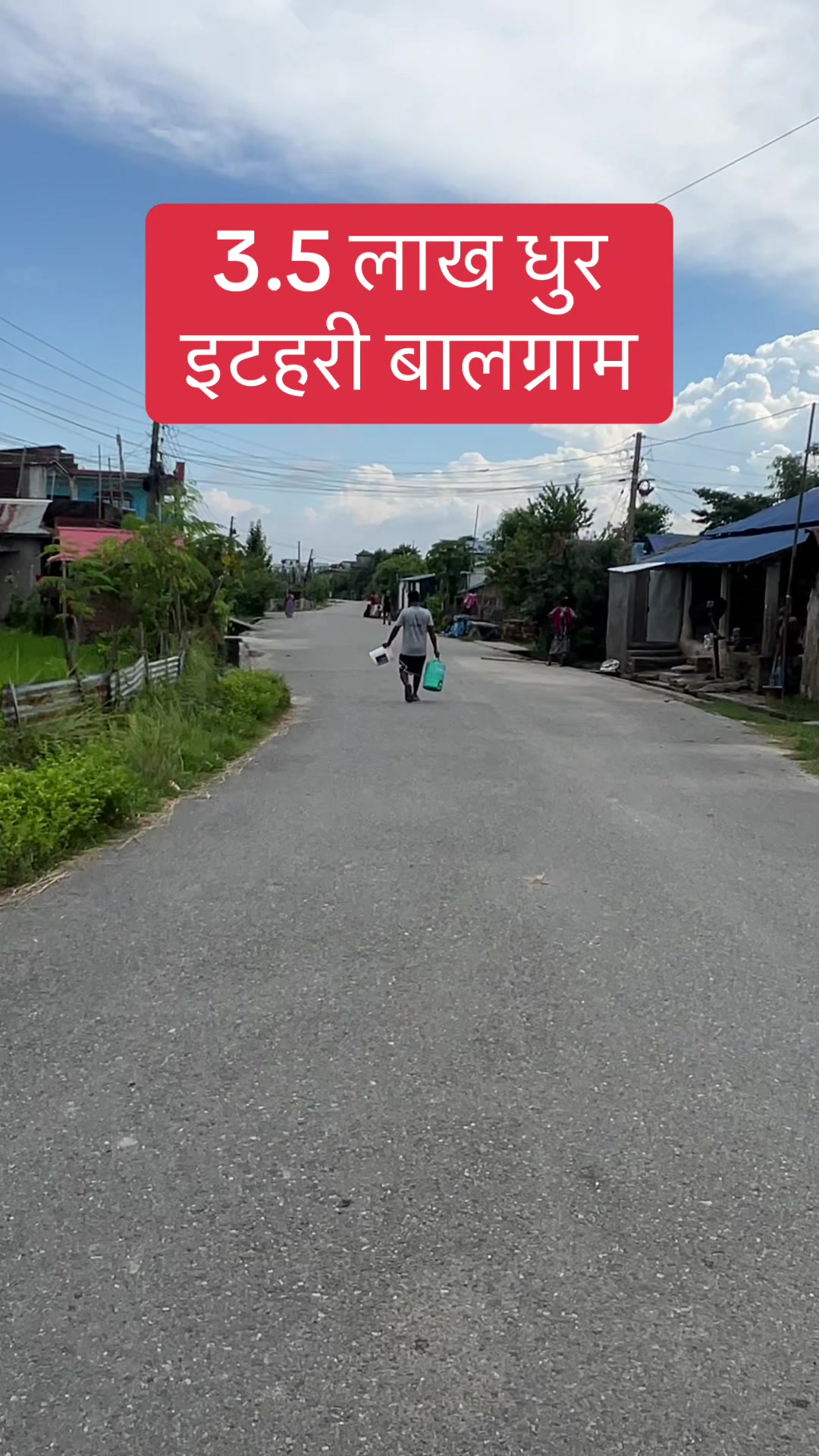 @Bhuban Thapa Real Estate