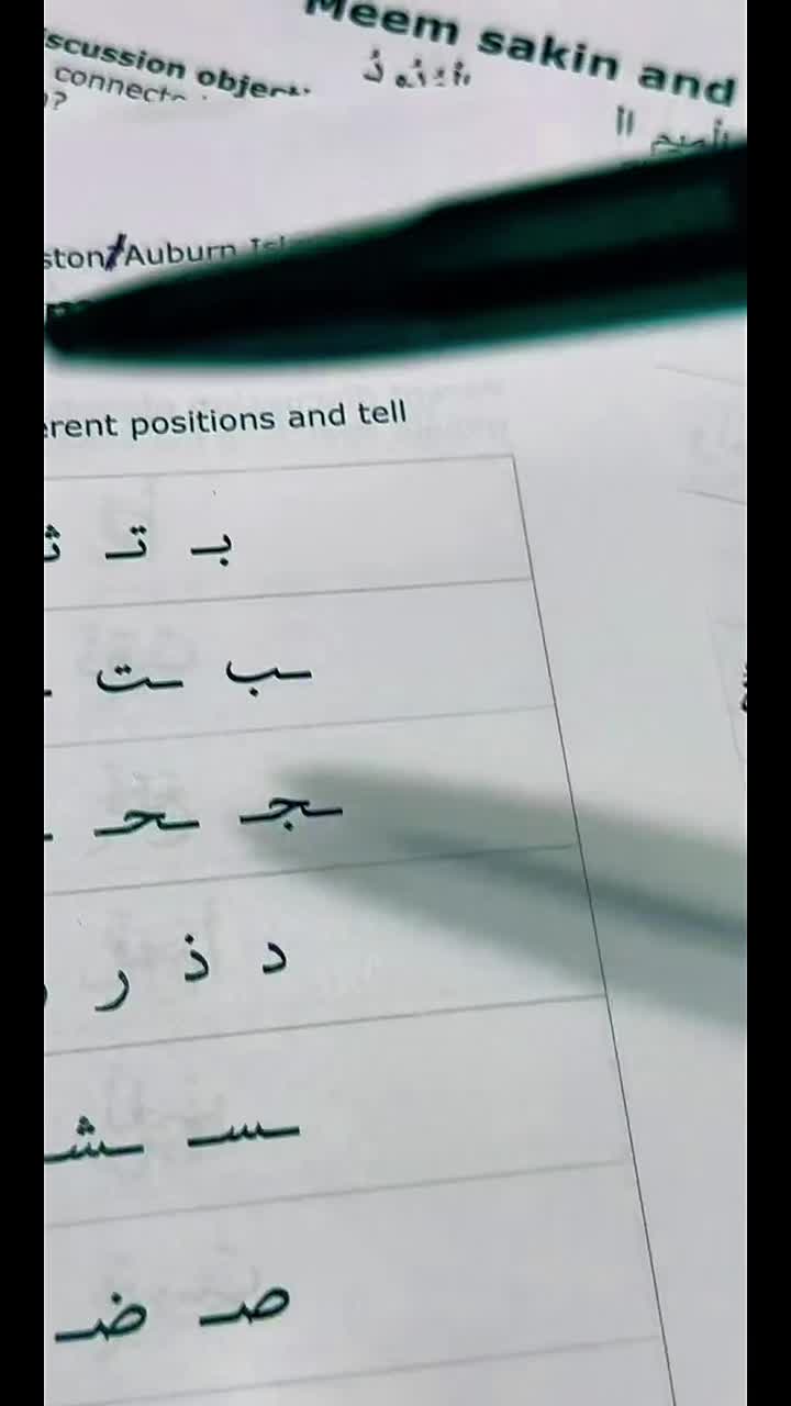 @An.naser