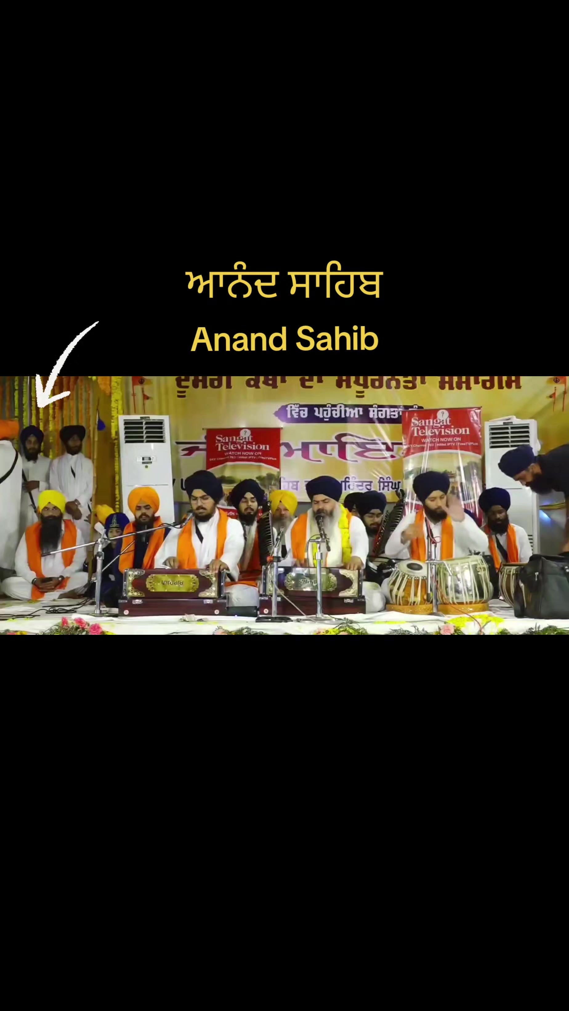 @GuruKaSikh