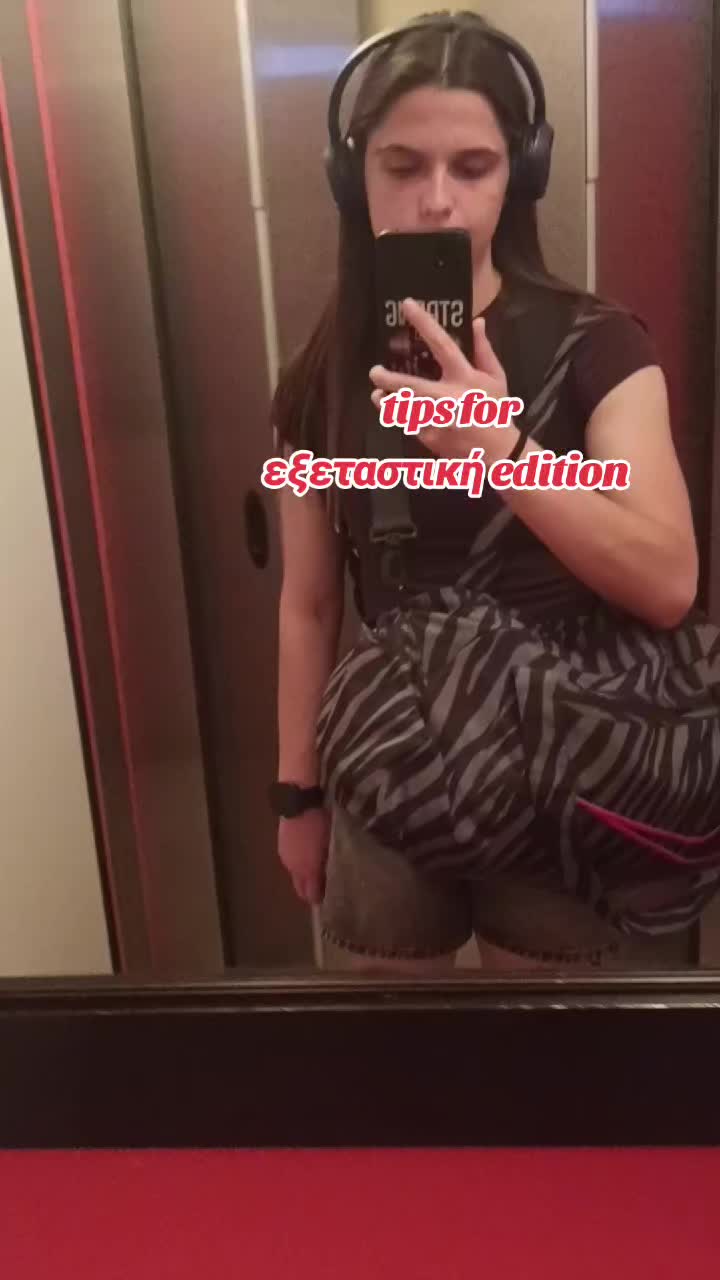 @Dimitra Mpakopoulou