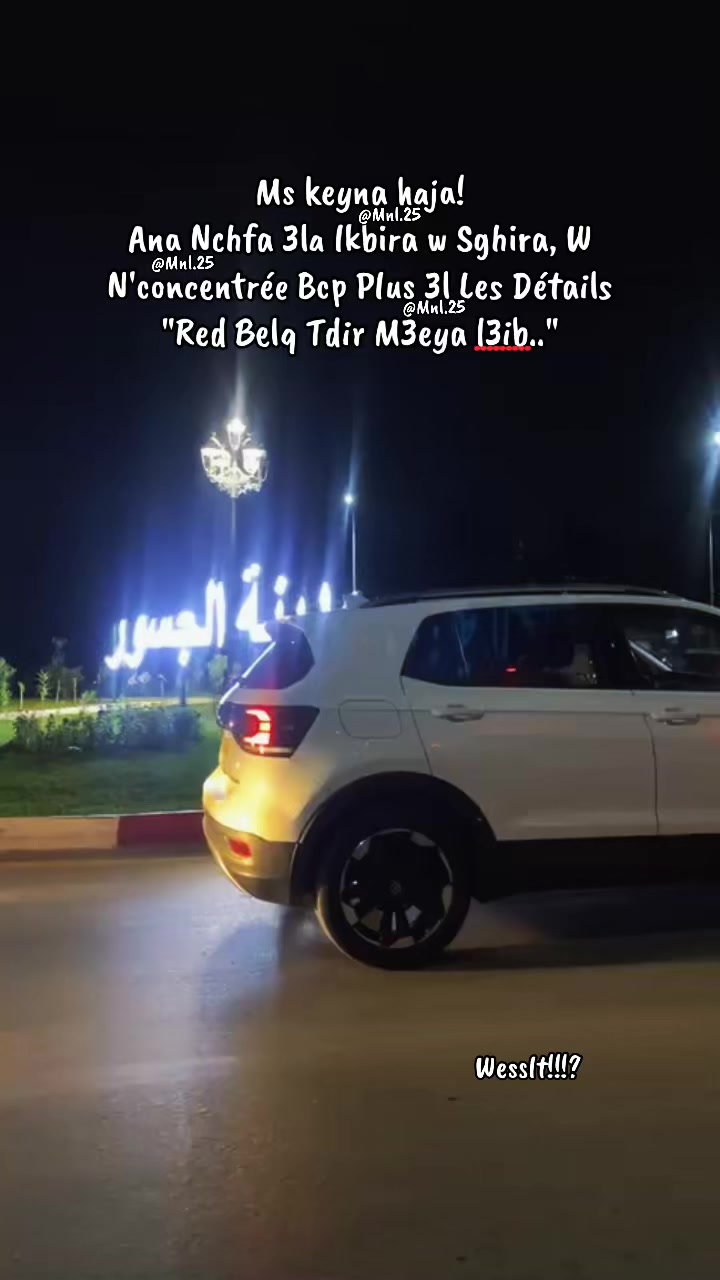 @โฐ๐ โณ๐ถ๐โฏ๐โจ
