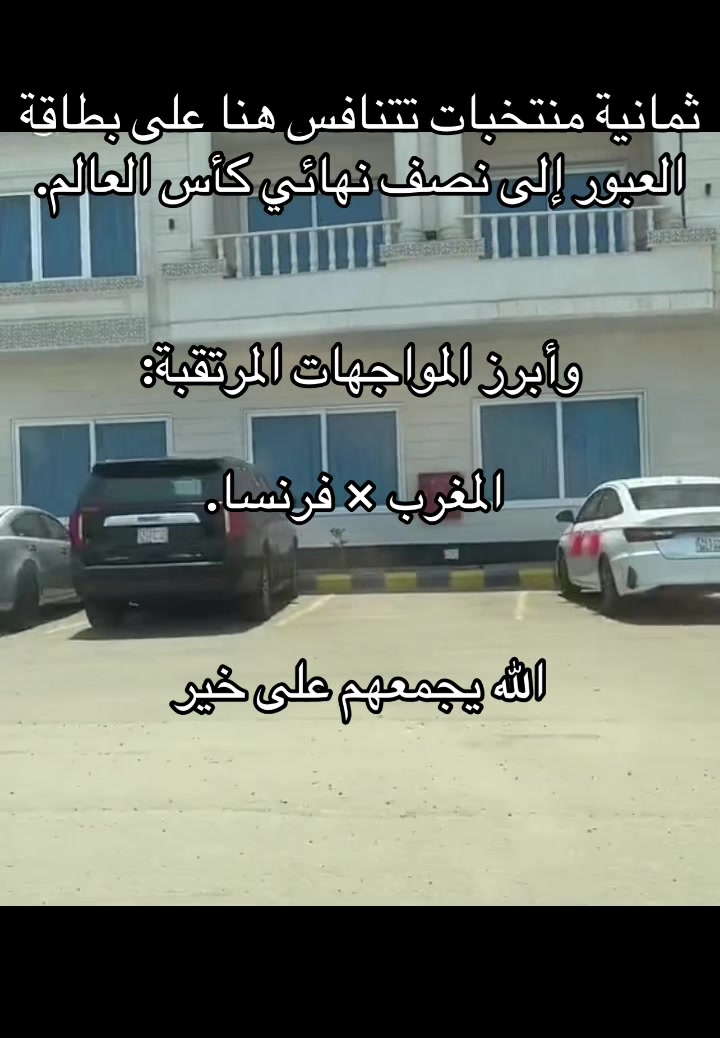 @عمر