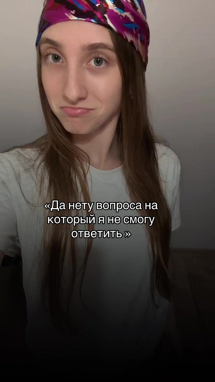 @Аня🖤