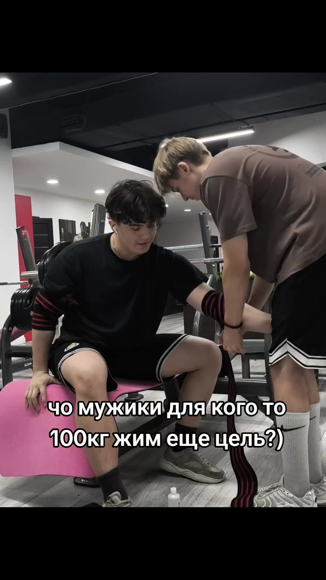 @тгк:Тимакура
