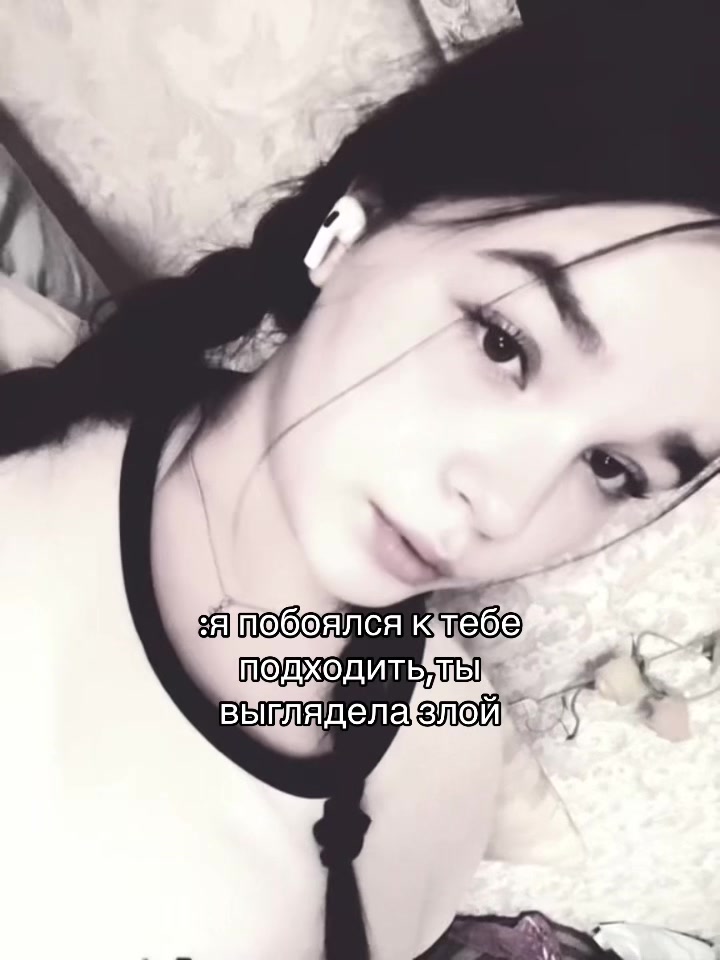 @Лолита Потапова