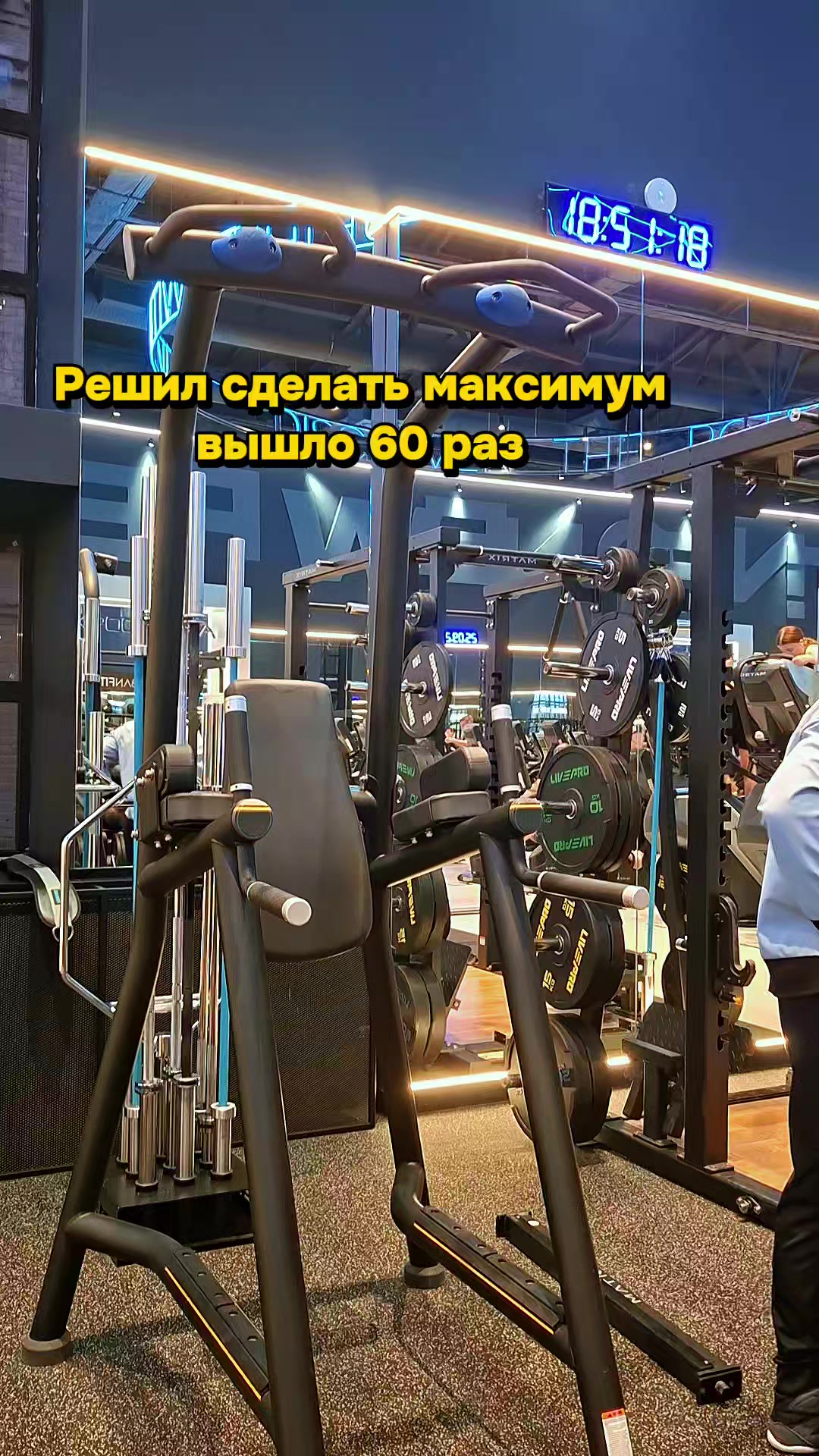 @Илья