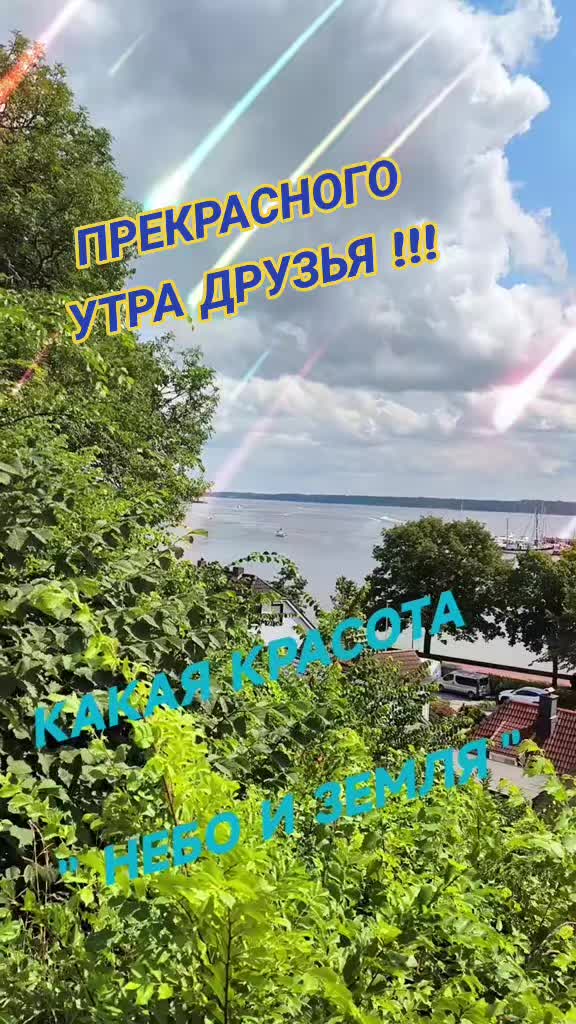 @🎤Alwina🎤🎤🎤🇩🇪🇰🇿