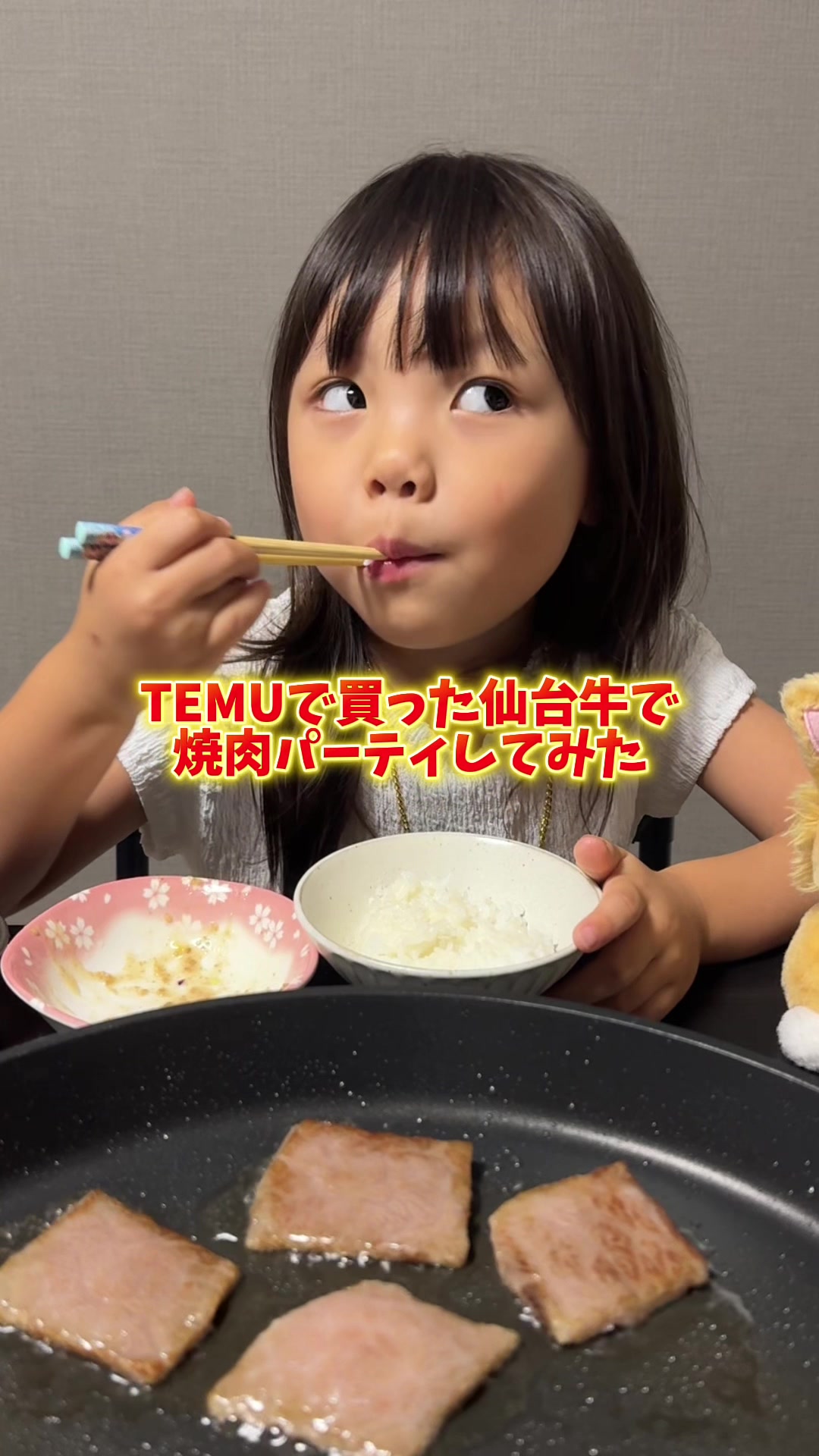 @きいパパ🍚🍎
