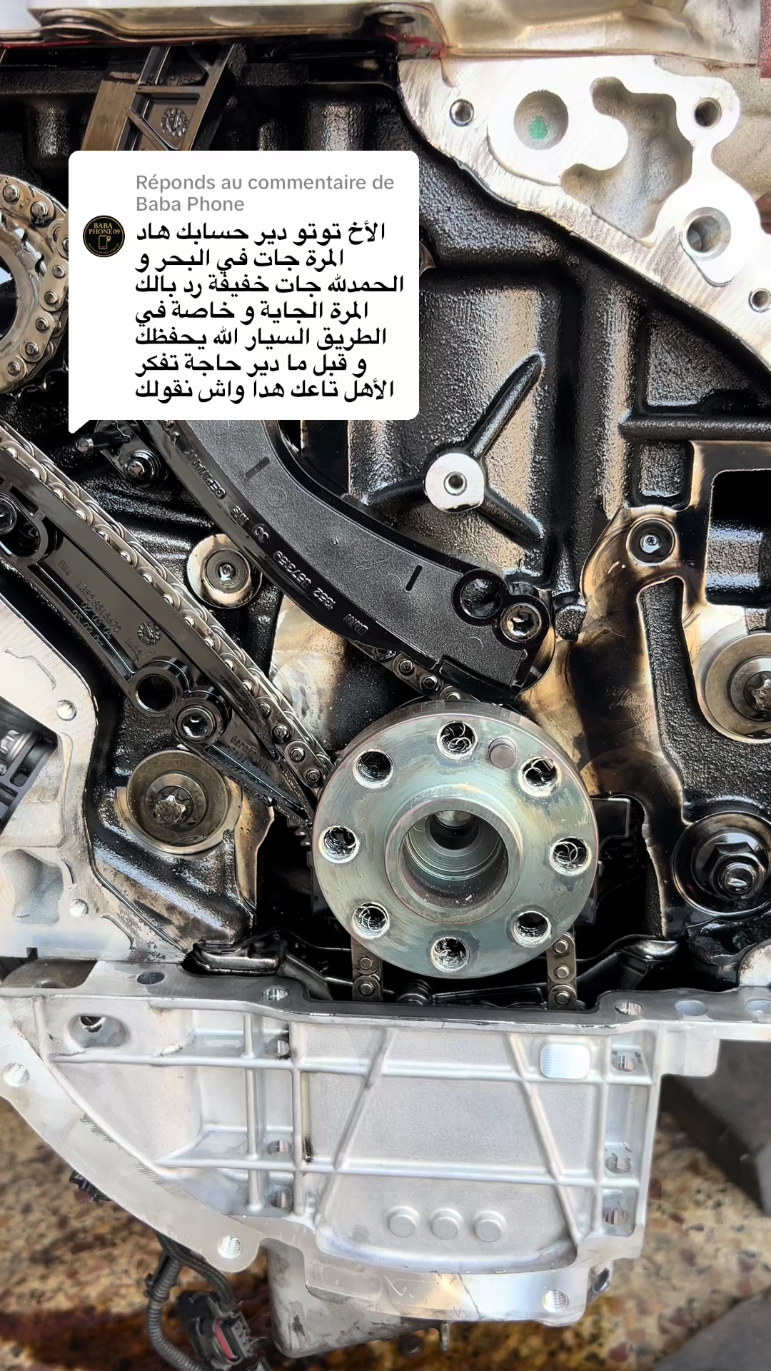 @toutou rangerover