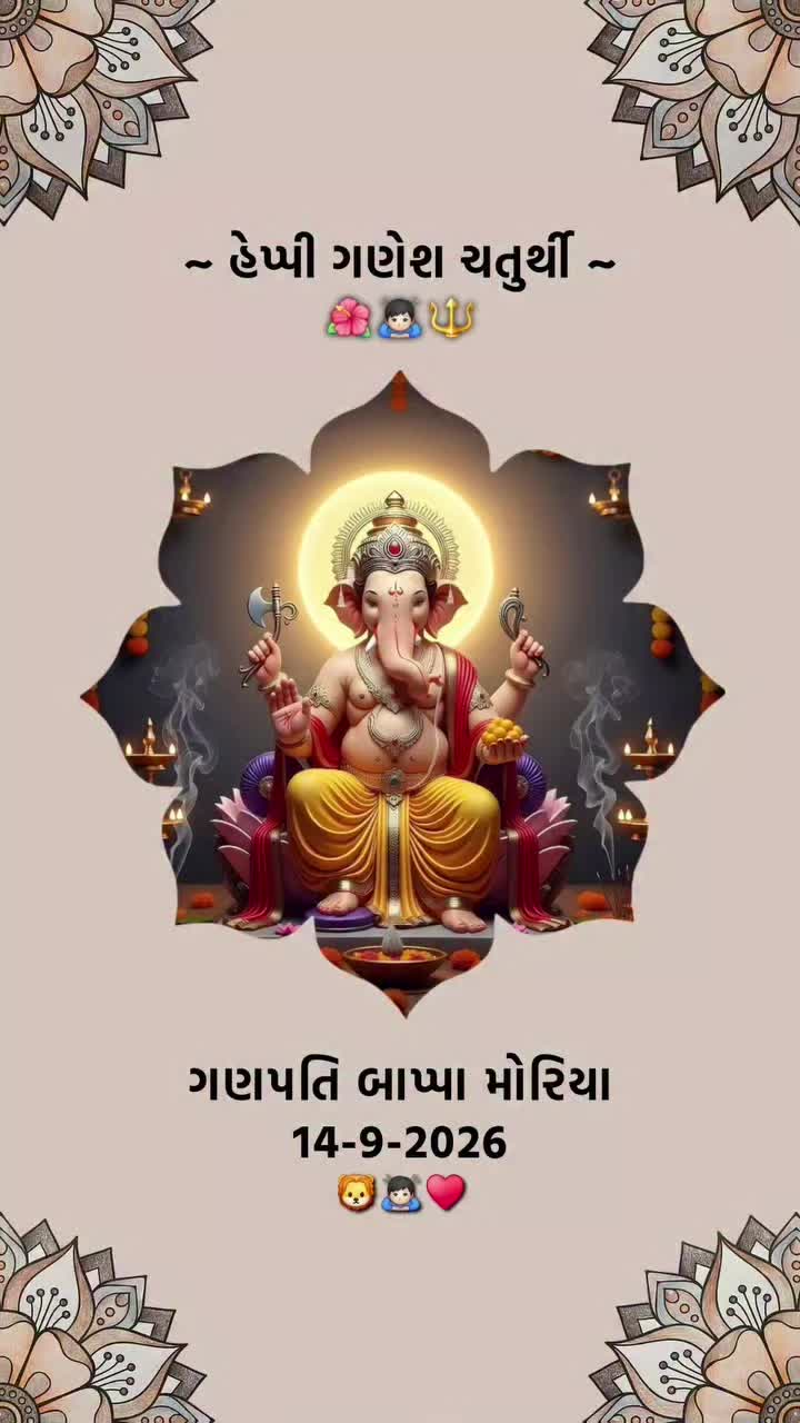 @Nick chaudhari1 🇮🇳 🇺🇸