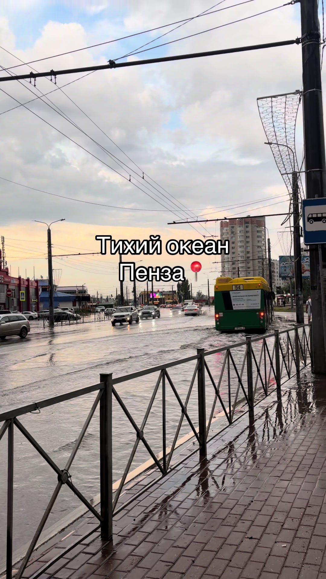 @арсений барбоскин
