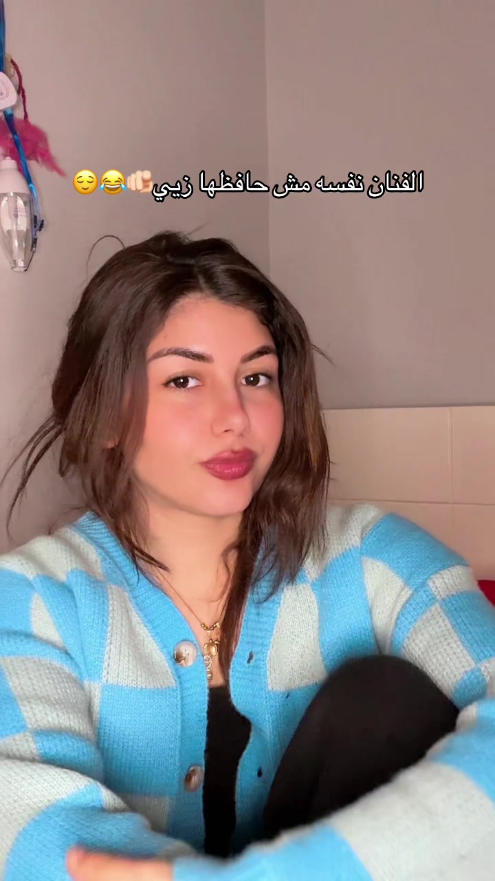 @شُرُوقٌ🐢☀️