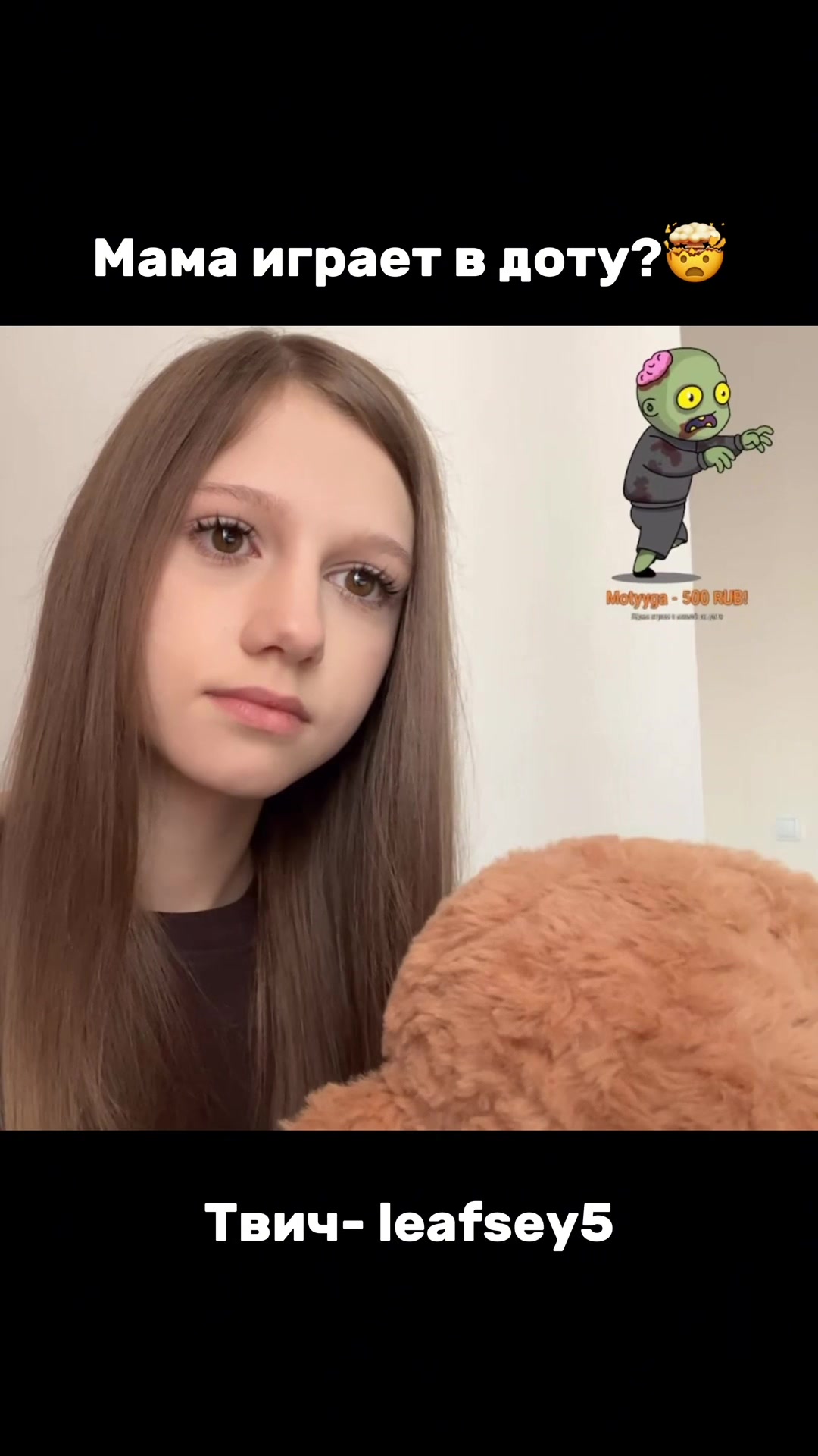 @minisss.stream