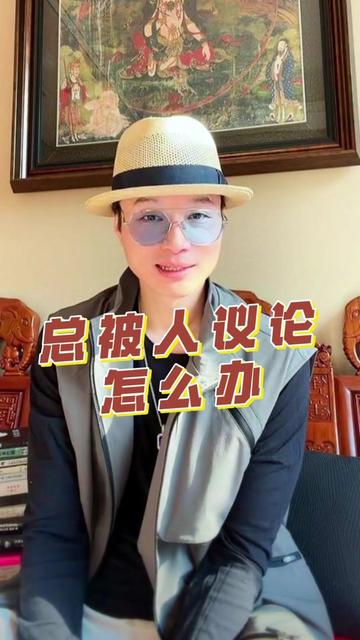 @帝师 | 与您同行