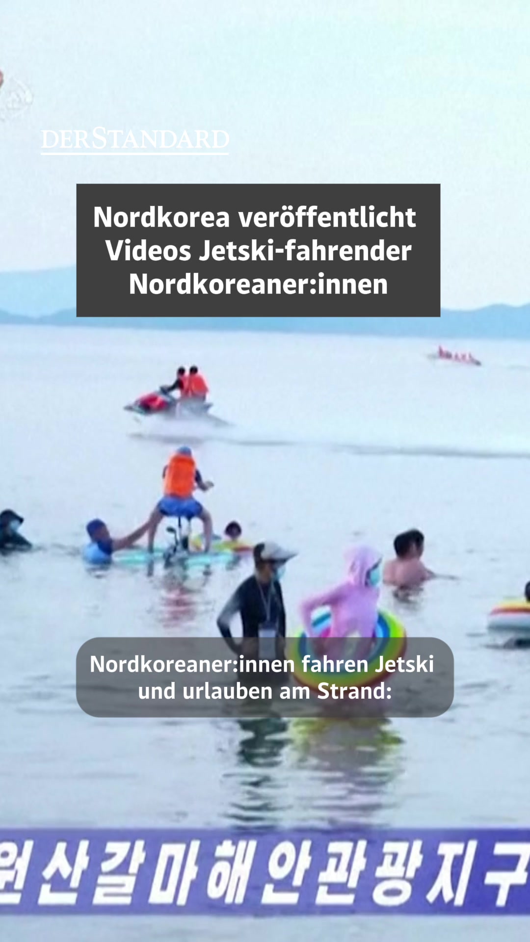 @DER STANDARD News