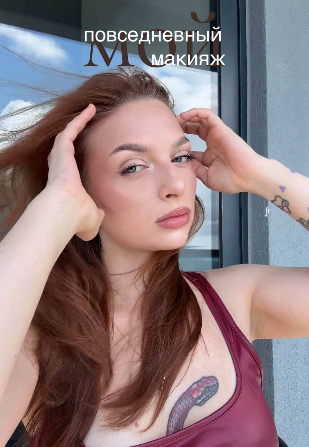 @КУКОЛКА💋