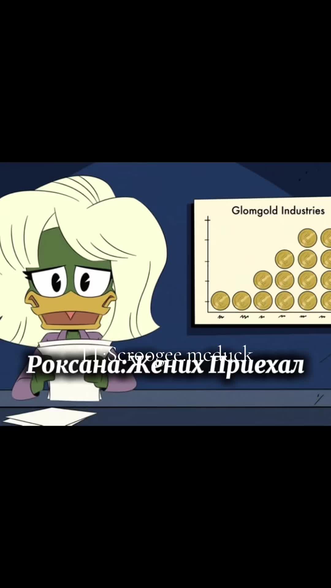 @Scrooge Mcduck💰🦆🎩