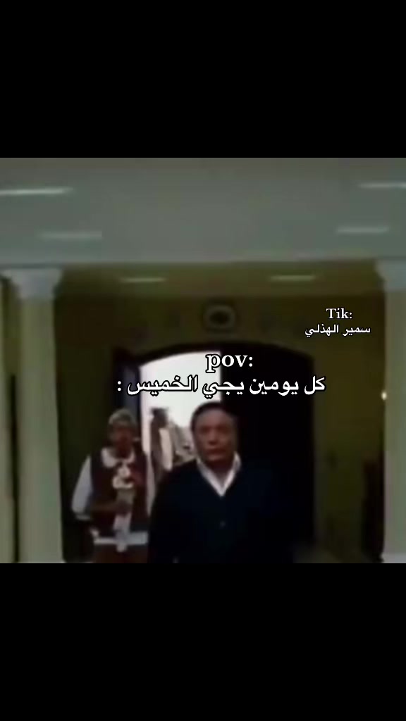 @سمير الهذلي