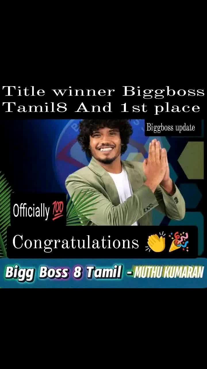 @Netherlands Tamilachi