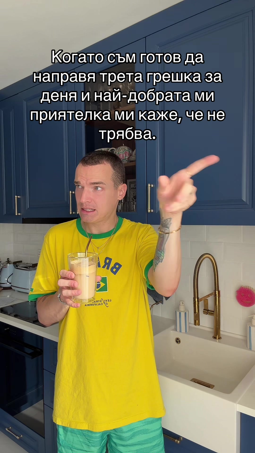 @Emil Conrad