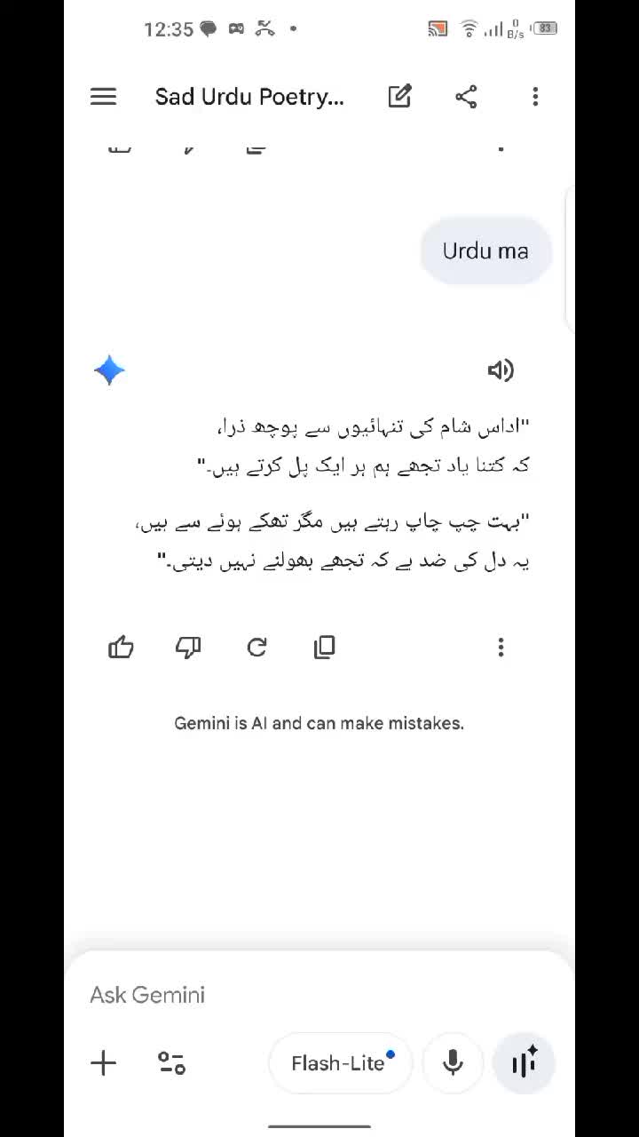 @💗اداس لڑکی💗