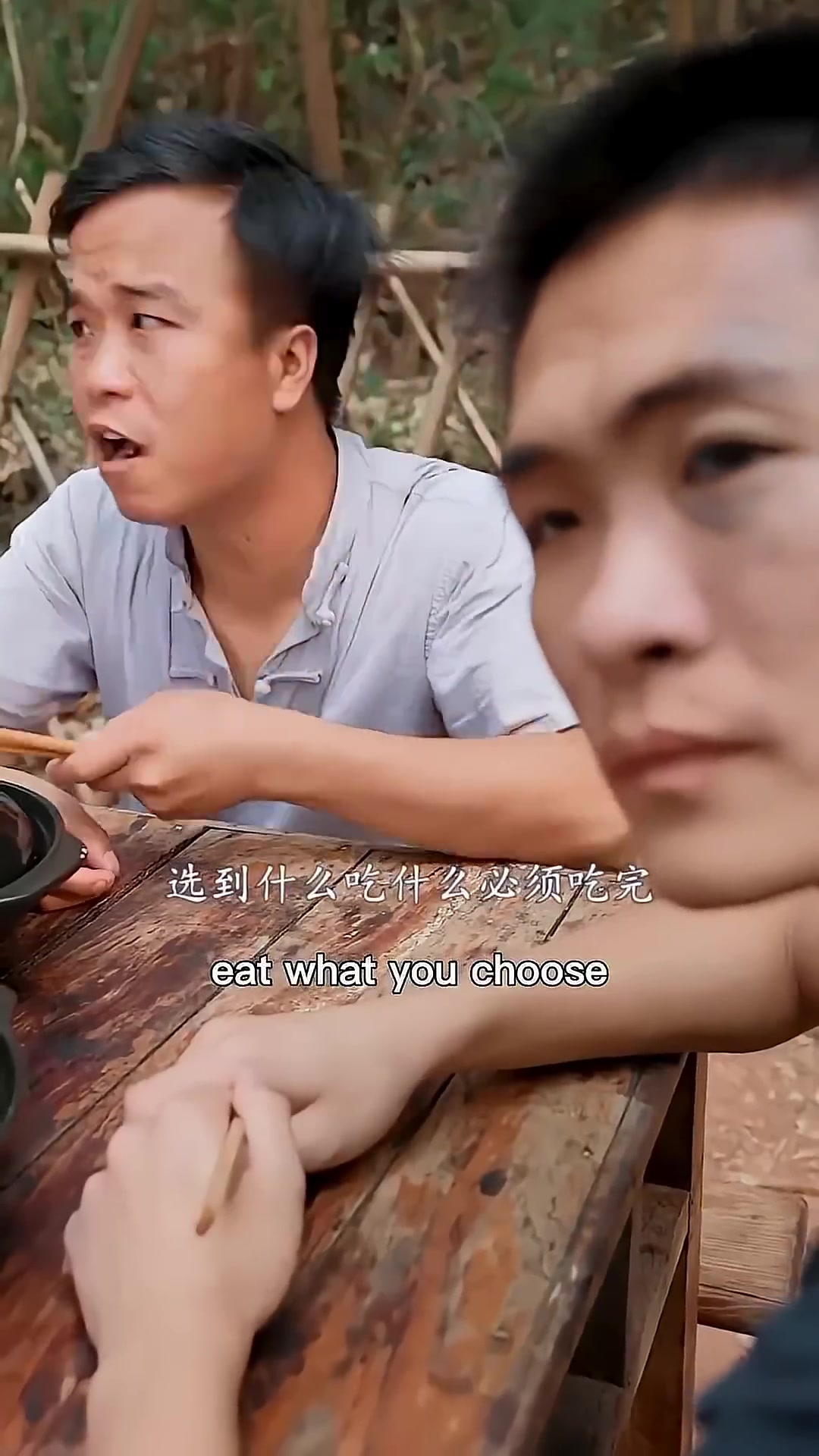@mukbangplug