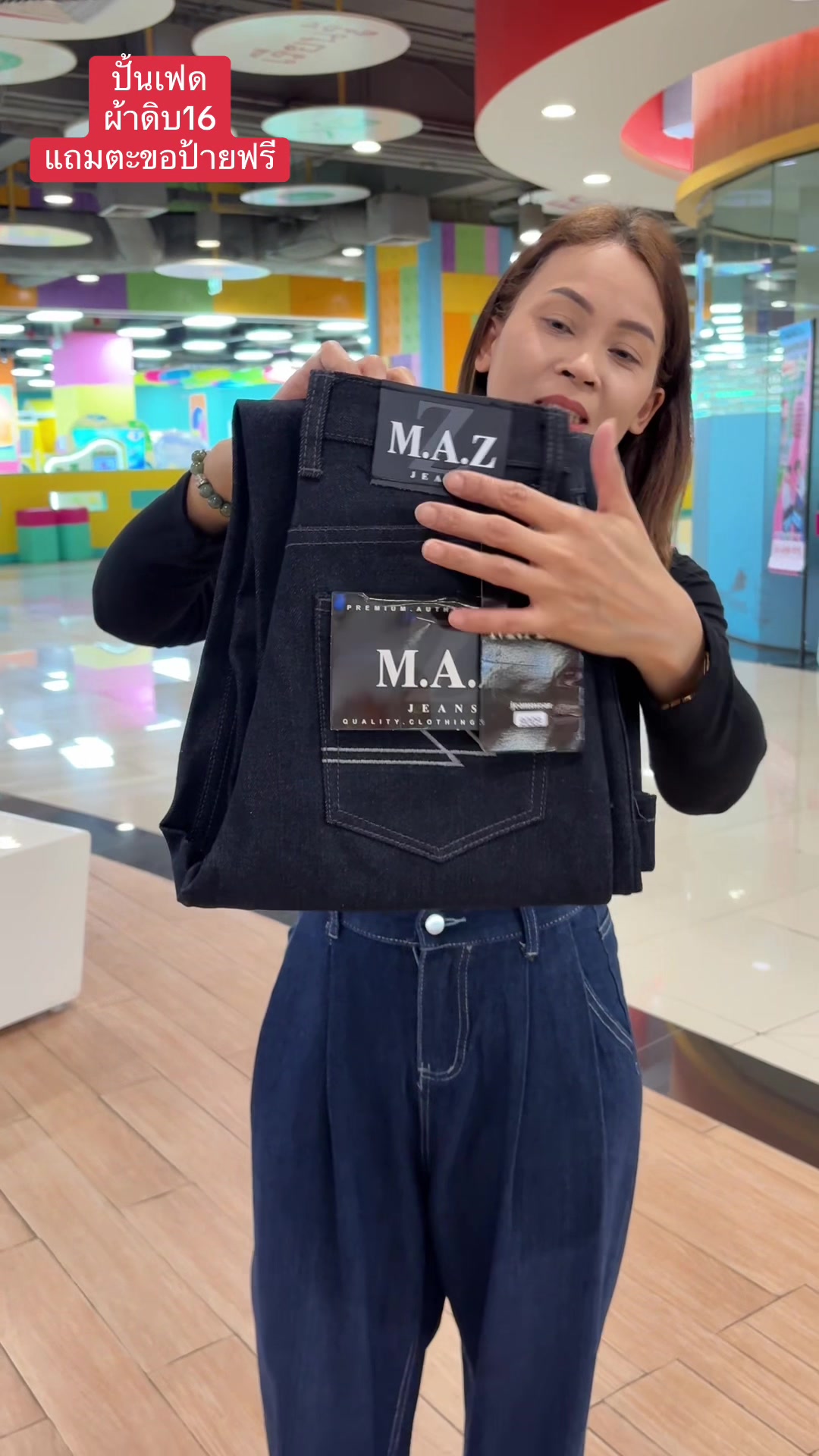 @Pukky store