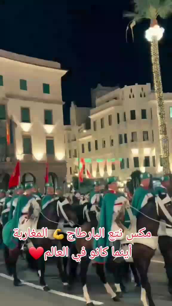 @za3im