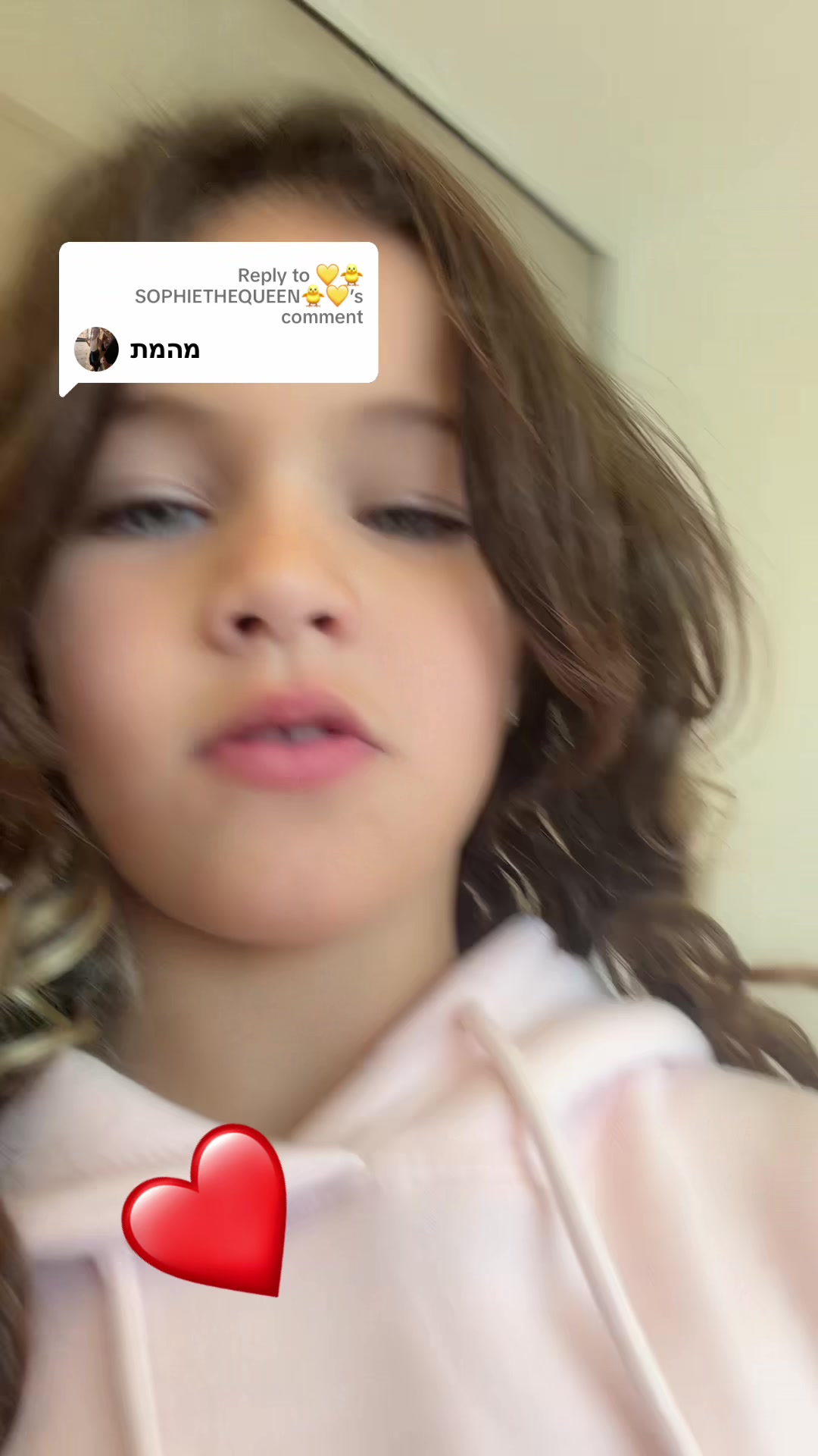 @Shira Assa