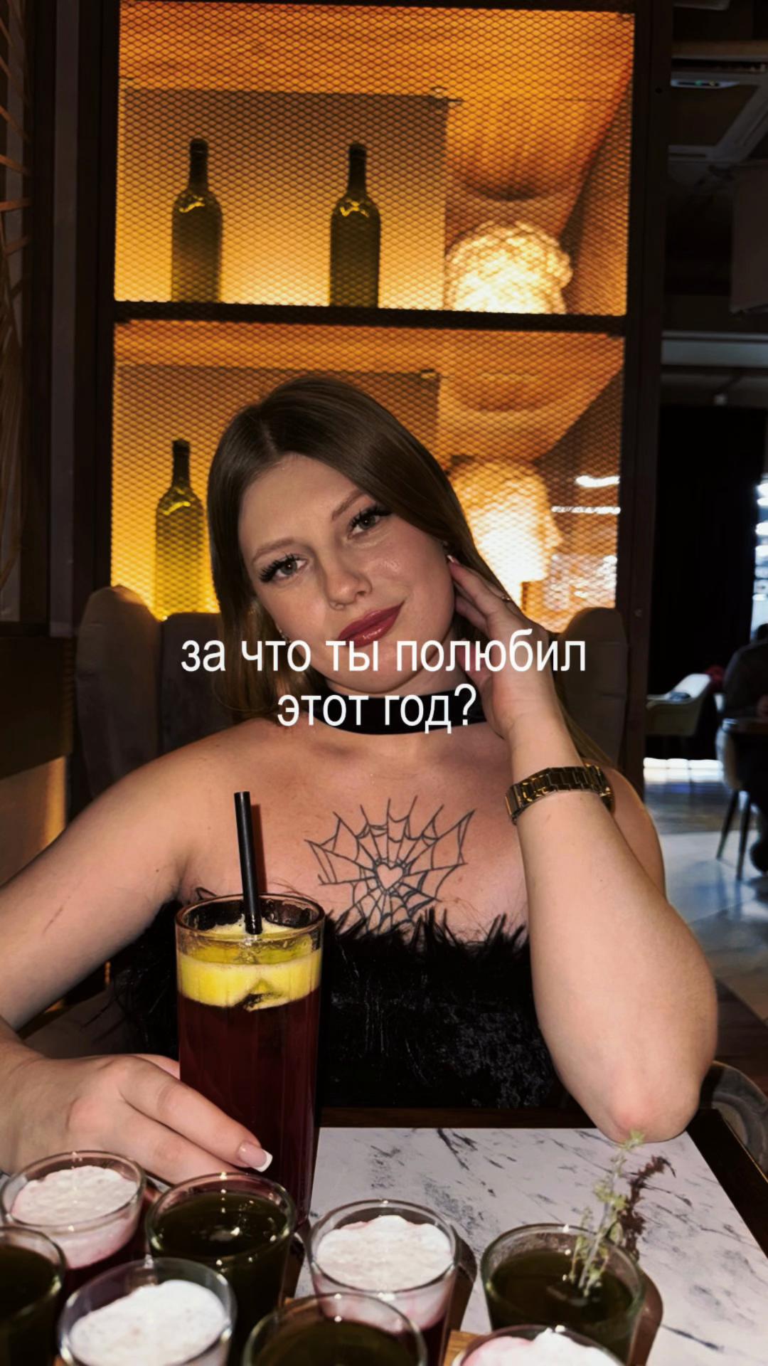 @ди@ночк@