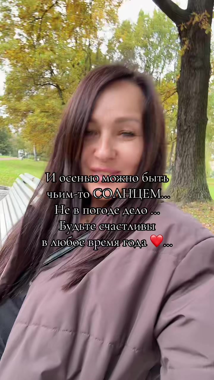 @Хулиганка на авто