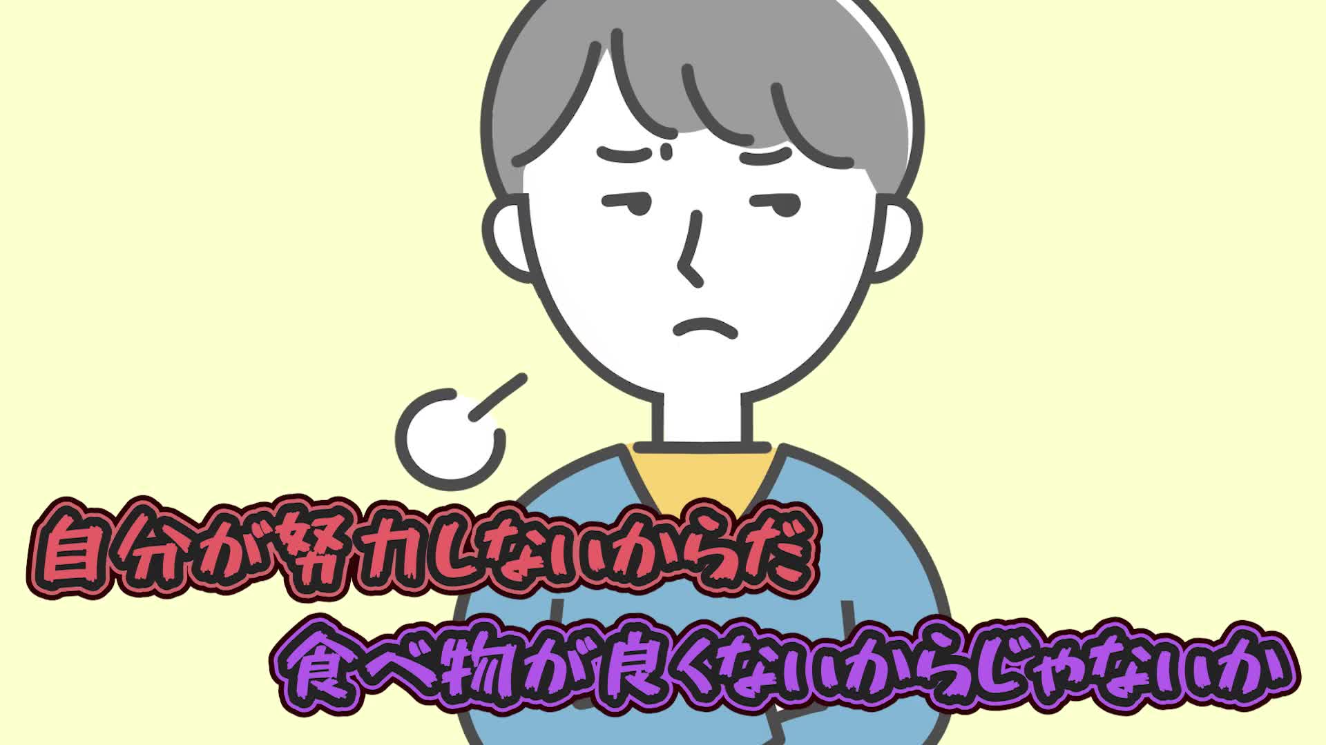 @ホッとできる!産婦人科チャンネル