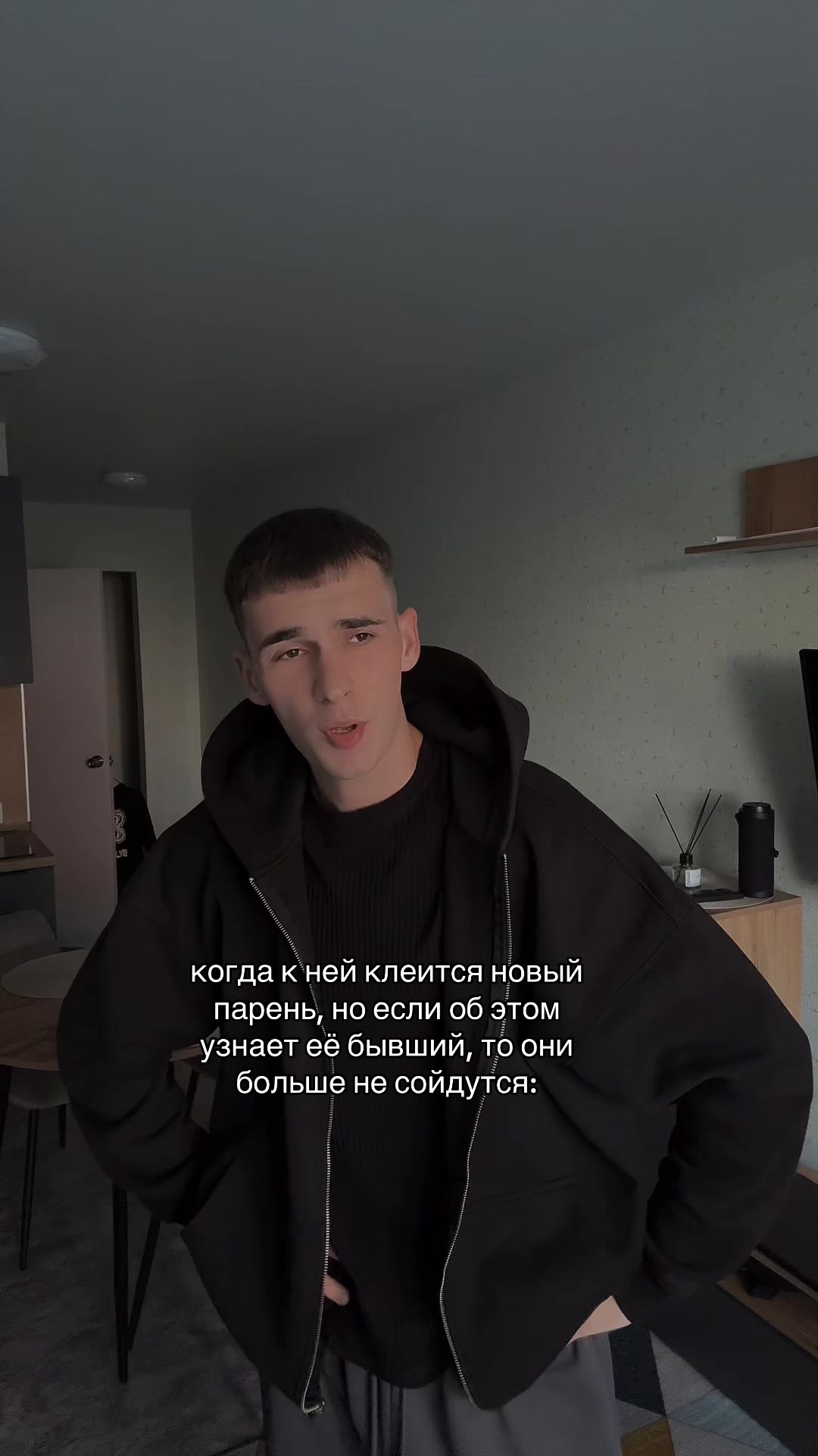 @Тгк: rubbee