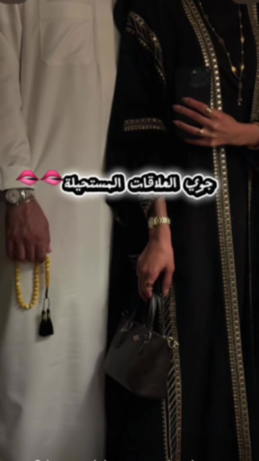 @عشاق الروايات ☕️✨
