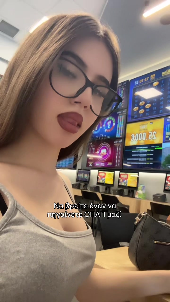 @إلينا