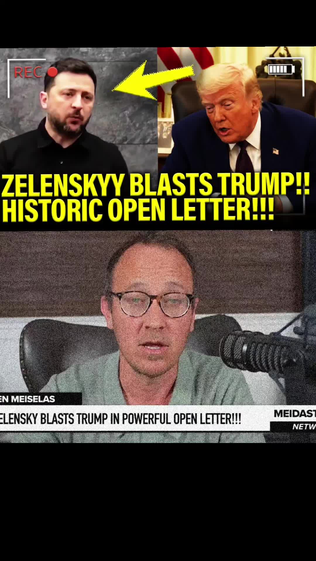 @No Filter News