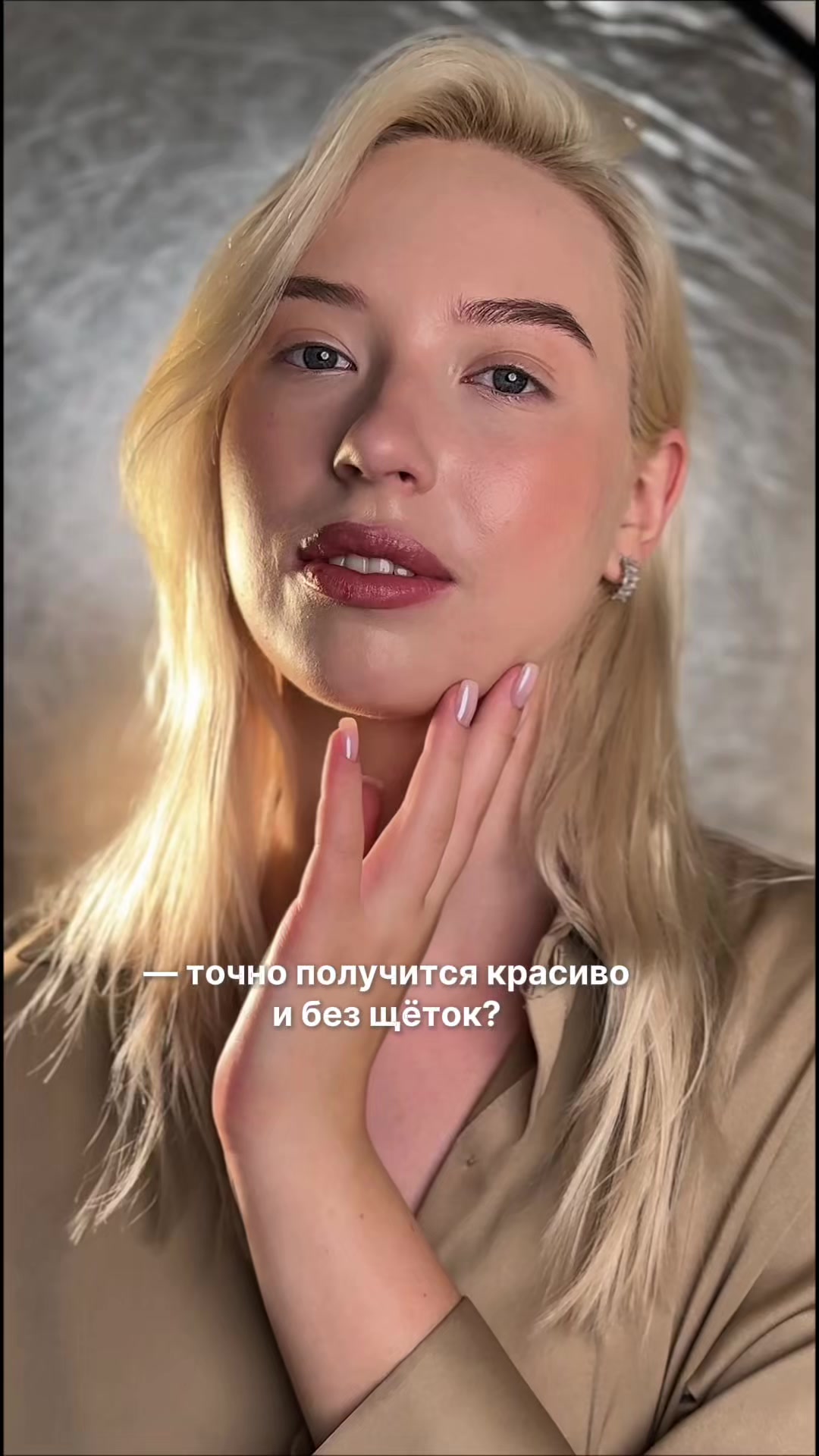 @Vikisaay