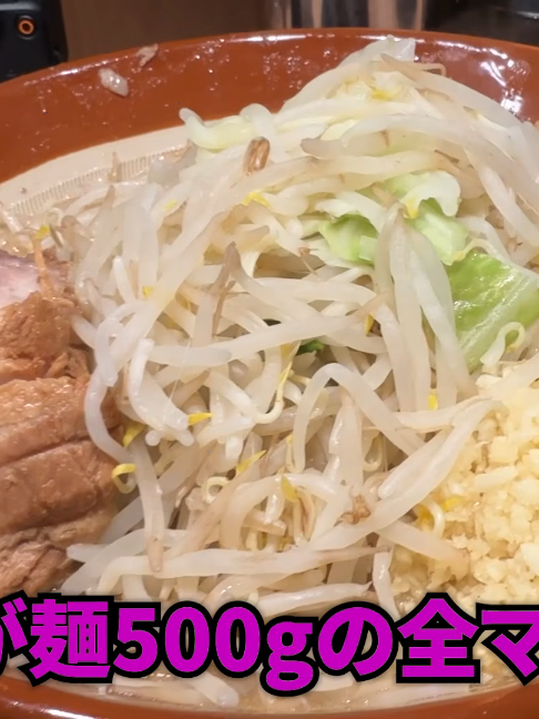 @しのけんの別腹