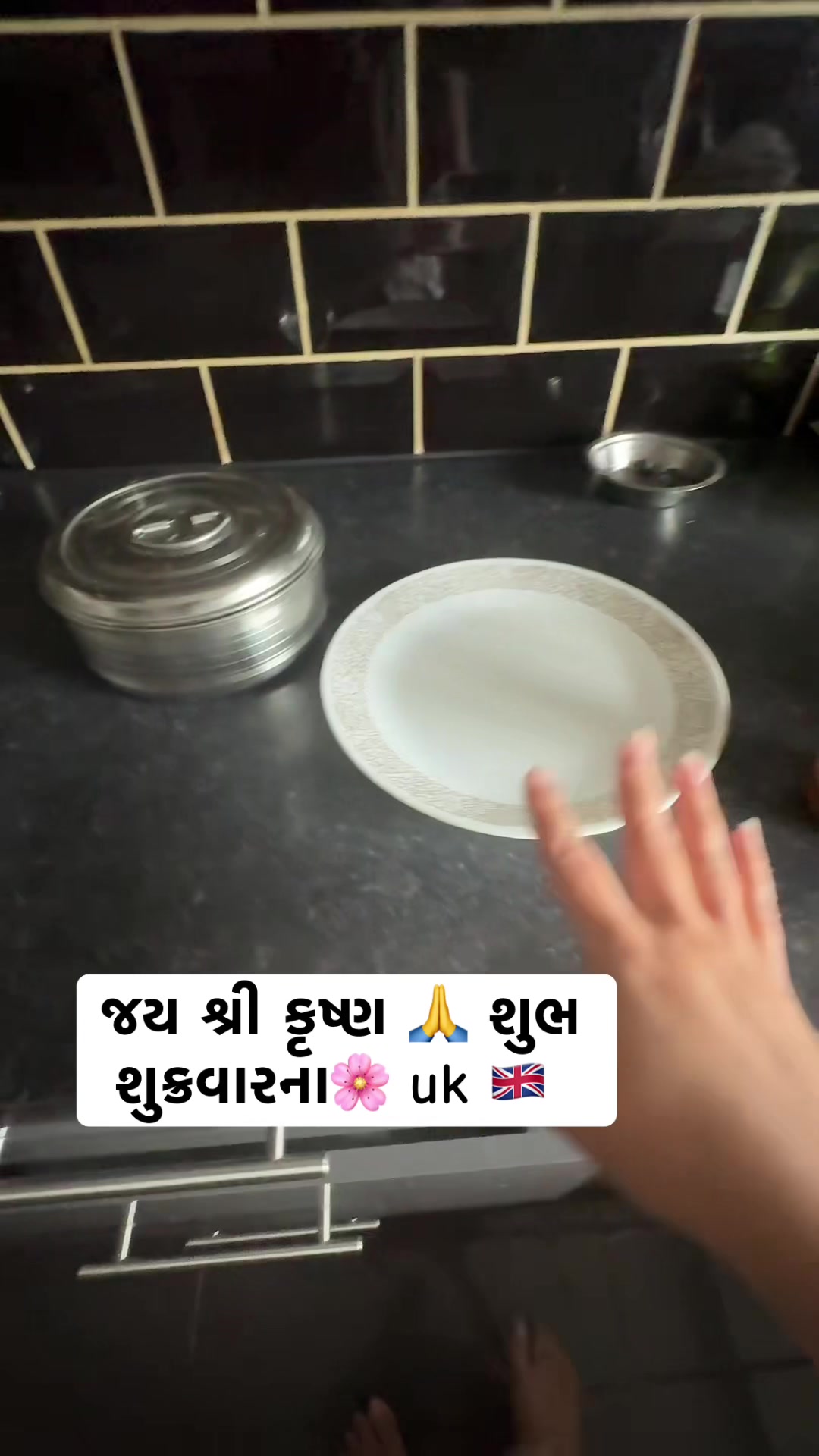 @Gujarati in uk 🇬🇧