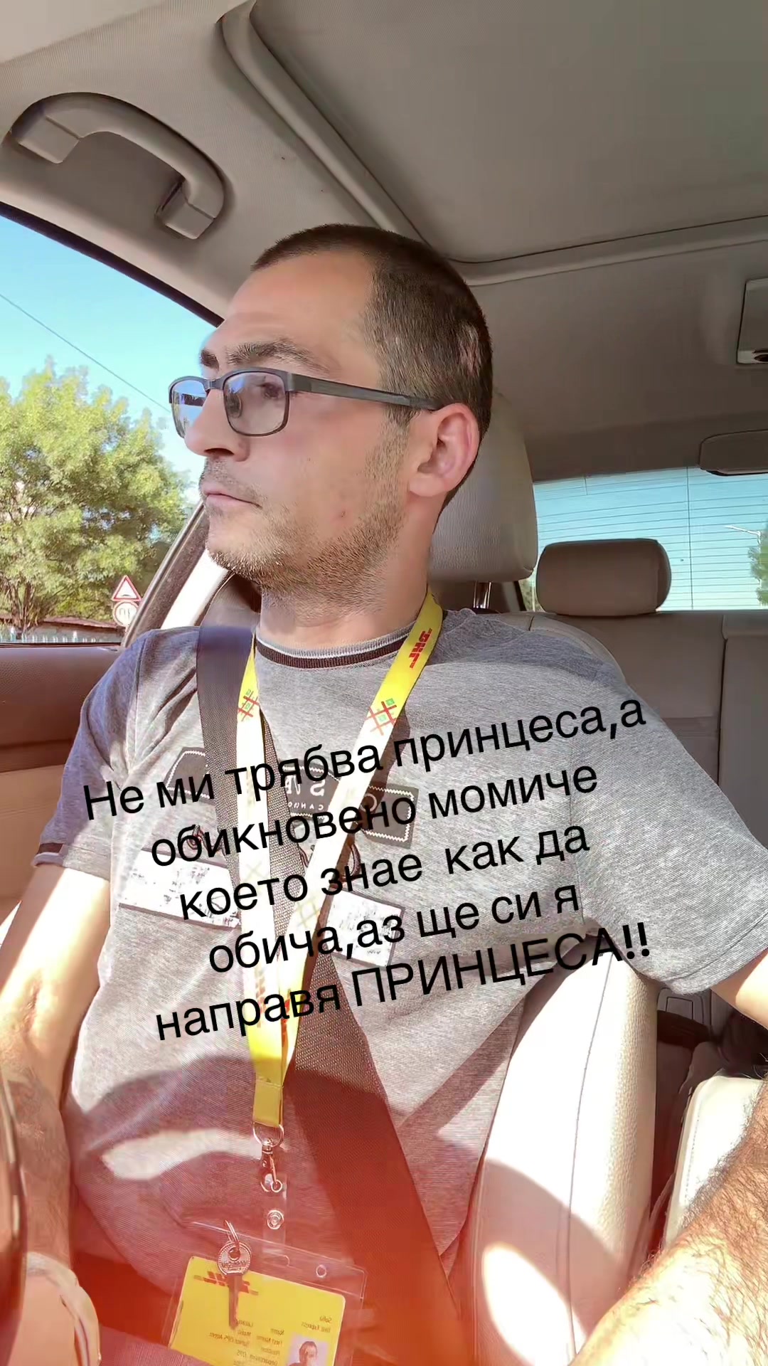 @😈SyPeR MaRiO😈