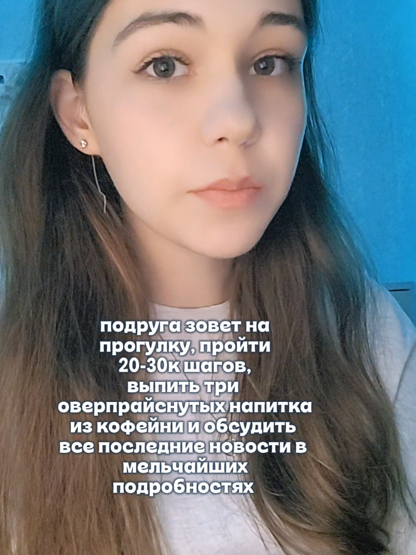 @тгк: daarrinchik